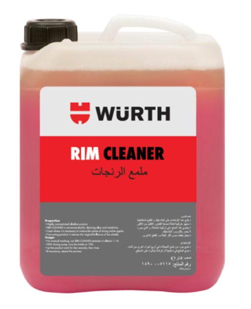 صورة Rim Cleaner WURTH - 25 KG